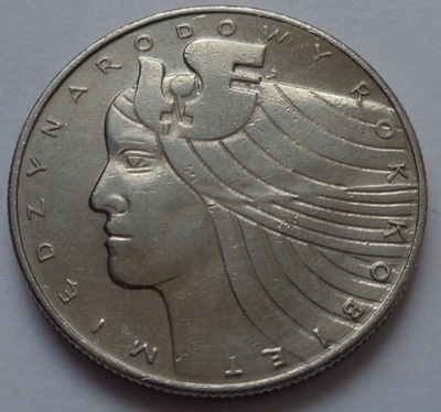 POLSKA - PRL - 20 ZŁOTYCH - 1975 - ROK KOBIET -