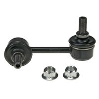 Chrysler sebring 07-11 соединитель стабилизатор задняя фото №1