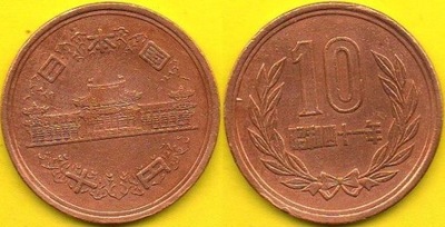 Japonia 10 Yen 1966 r.