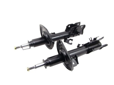 SIDE MEMBERS 2 PCS. FRONT RENAULT KOLEOS I X-TRAIL - milautoparts-fr.ukrlive.com