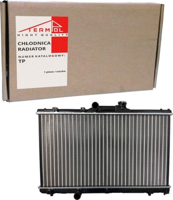 RADIATOR WATER TOYOTA COROLLA E10 E11 1992-2000 - milautoparts-fr.ukrlive.com