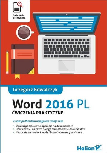 Слово 2016 пл. Практические занятия - Ковальчик