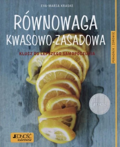Кислотно-щелочной баланс Ева-Мария Краске