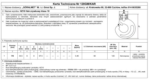 КРЮЧОК ДЛЯ ЦЕПИ 10 класс 7/8 - 1 шт.