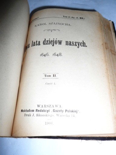 Два года нашей истории Шайноха 1900, 2 тома