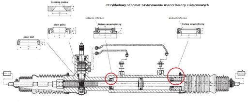 Ремкомплект реечного механизма BMW E60 ZF