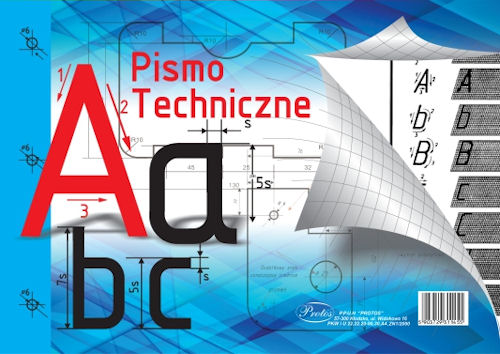 Блок для обучения техническому письму А4 Protos 45159