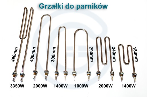 Внутренний нагреватель для радиатора KGO/KGW 1,5 кВт 400 В