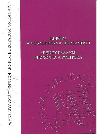 ЕВРОПА В ПОИСКАХ ИДЕНТИЧНОСТИ - ред. В. Собчак.