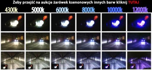 Комплект биксеноновых HID биксеноновых ламп H4