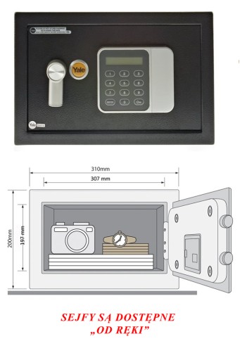 Домашний сейф Yale YSG/200/DB2