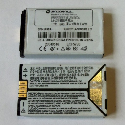 ОРГ АККУМУЛЯТОР MOTOROLA SNN5699A C150 E398 V810 E1 E3