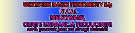 КАРТРИДЖИ КЛЕЙНЫЕ вставка клеевая 11,2х200 мм УНИВЕРСАЛЬНАЯ!