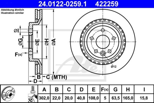 Диски ATE Задние - VOLVO V70 III XC70 II FAN