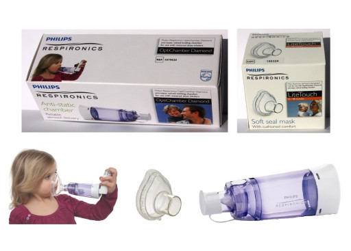 HILIPS TUBE OPTICAMBER ИНГАЛЯЦИОННАЯ КАМЕРА 0–18 месяцев