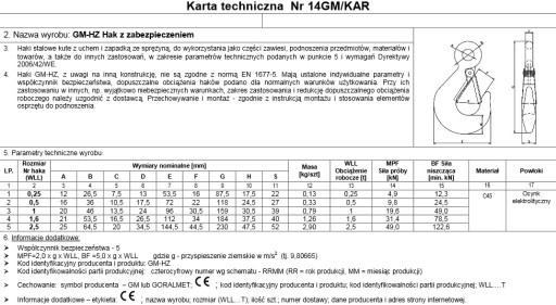 КРЮК С БЕЗОПАСНОСТЬЮ WLL 0,5Т ОЦИНКОВАННЫЙ СЕРТИФИКАТ - 1 шт.