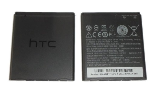 ОРИГИНАЛЬНАЯ НОВАЯ АККУМУЛЯТОРНАЯ БАТАРЕЯ HTC BM65100 DESIRE 700