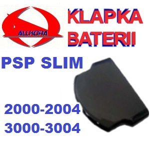 Крышка батарейного отсека для Sony PSP slim 2004 3004