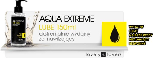 AQUA EXTREME GEL 150 МЛ НЕВЕРОЯТНО УВЛАЖНЯЕТ!