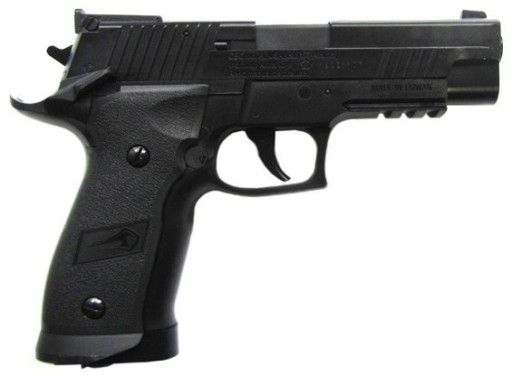 Борьбар Z122 ветра (Sigsauer P226)+Set