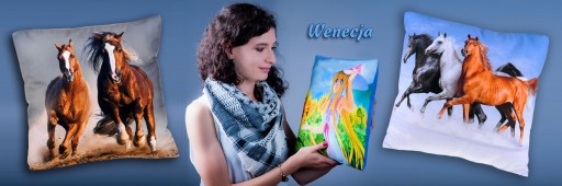 ПОДУШКА + ВСТАВКА 40х40 ЛОШАДЬ ПОРТРЕТ 17