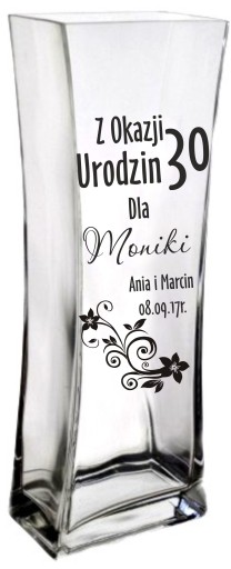 Ваза с гравировкой, подарок на день рождения 30 40 50 60