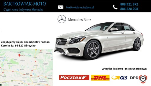 Пульт дистанционного управления «Рыбный ключ» Mercedes W212 W204 C E