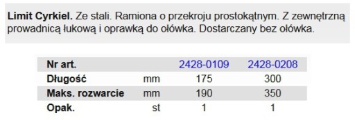 КОМПАС ОГРАНИЧИТЕЛЬНОЙ РАЗМЕТКИ 300x350 мм 2428-0208