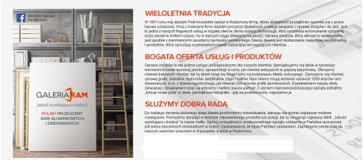 ФОТОРАМКА 40х50 - ЧЕРНАЯ ФОТОРАМКА 50х40