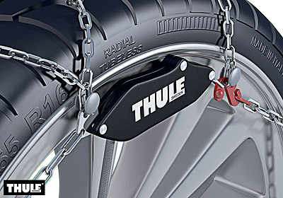 ЦЕПИ THULE XG-12 Pro, размер 227, Щецин