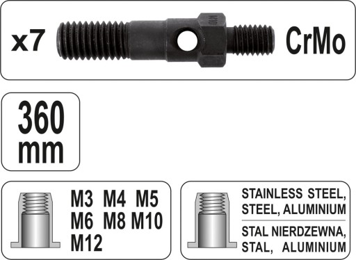 ЗАКЛЕПОЧНЫЕ ГАЙКИ YATO M3-M12 + ЗАКЛЕПОЧНЫЕ ГАЙКИ 150EL YT-36127 + YT-36481