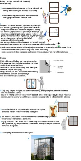 Большое венецианское зеркало, фольга на стекле + фетровый ракель.