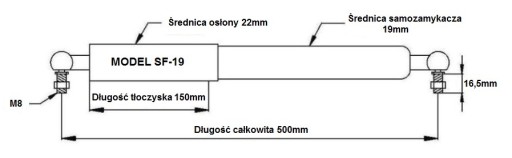 Доводчик наружных ворот 1,2м 60кг