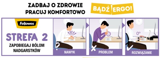 Гелевая подушечка для клавиатуры Fellowes Health
