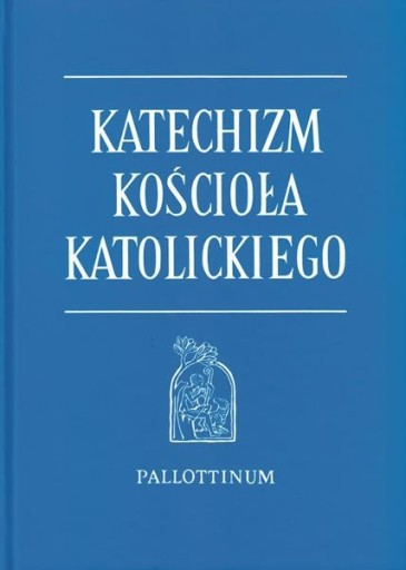 Катехизис Католической Церкви изд. 2 хлопка жесткий