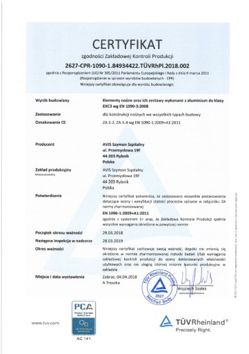 Алюминиевая балюстрада 3 м, 4 черных заполнения
