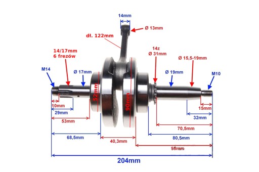 УСИЛЕННЫЙ ВАЛ QUAD ATV 4T 110 125