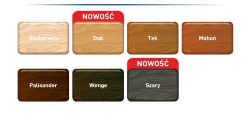 SADOLIN Superdeck 5л БЕЛОЕ масло для дерева