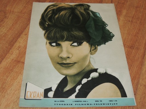 ЭКРАН 31/1963 Д. Саваль, Х. Зембжуска, Я. Кобушевский