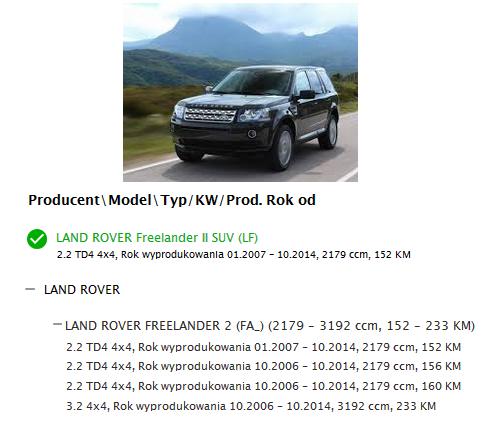 ВЕНТИЛЯТОР FREELANDER 2 II RANGE EVOQUE