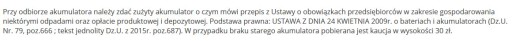 Выпуск аккумулятора глубокого цикла 12 В 80 Ач