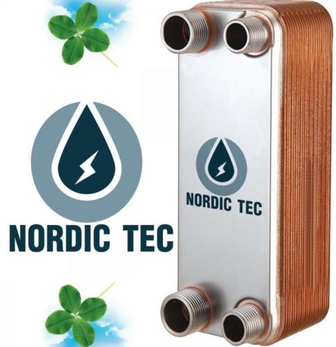 Пластинчатый теплообменник NORDIC TEC 32 40 кВт 1 дюйм с изоляцией