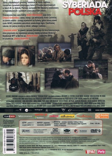 СИБИРИАДА ПОЛЬША [DVD] СОНЯ БОХОСЕВИЧ