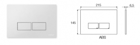 Кнопка VALSIR WINNER-S для рамки P3, белая