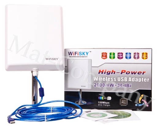 Активная Антенна для ИНТЕРНЕТА 10км WI-FI SKY 5м USB