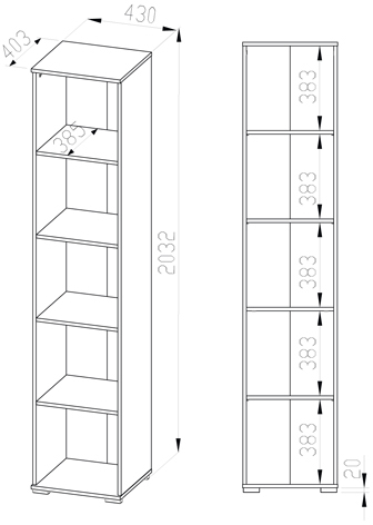 Полка для документов для Optimal Cabinet Office