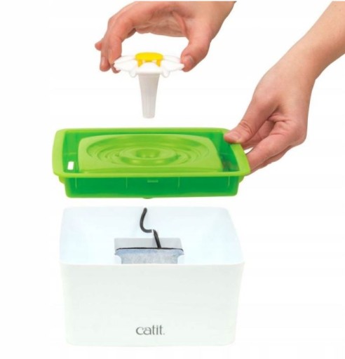 Поилка Catit Flower Fountain Mini 1,5л для кошки