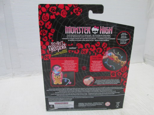 Подушка Monster High Secret Creepers для домашних животных