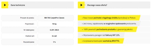 KARCHER POWDER RM 760 Ковер 10кг Puzzi RM760