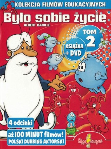 Однажды в жизни - Том 2 [DVD]